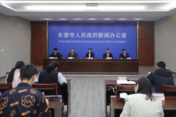 派生资本 东营市将创新打造沉浸式婚育文化主题园