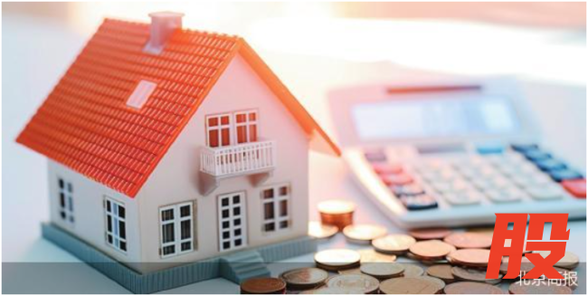 一线城市打响新年楼市升温“第一枪”